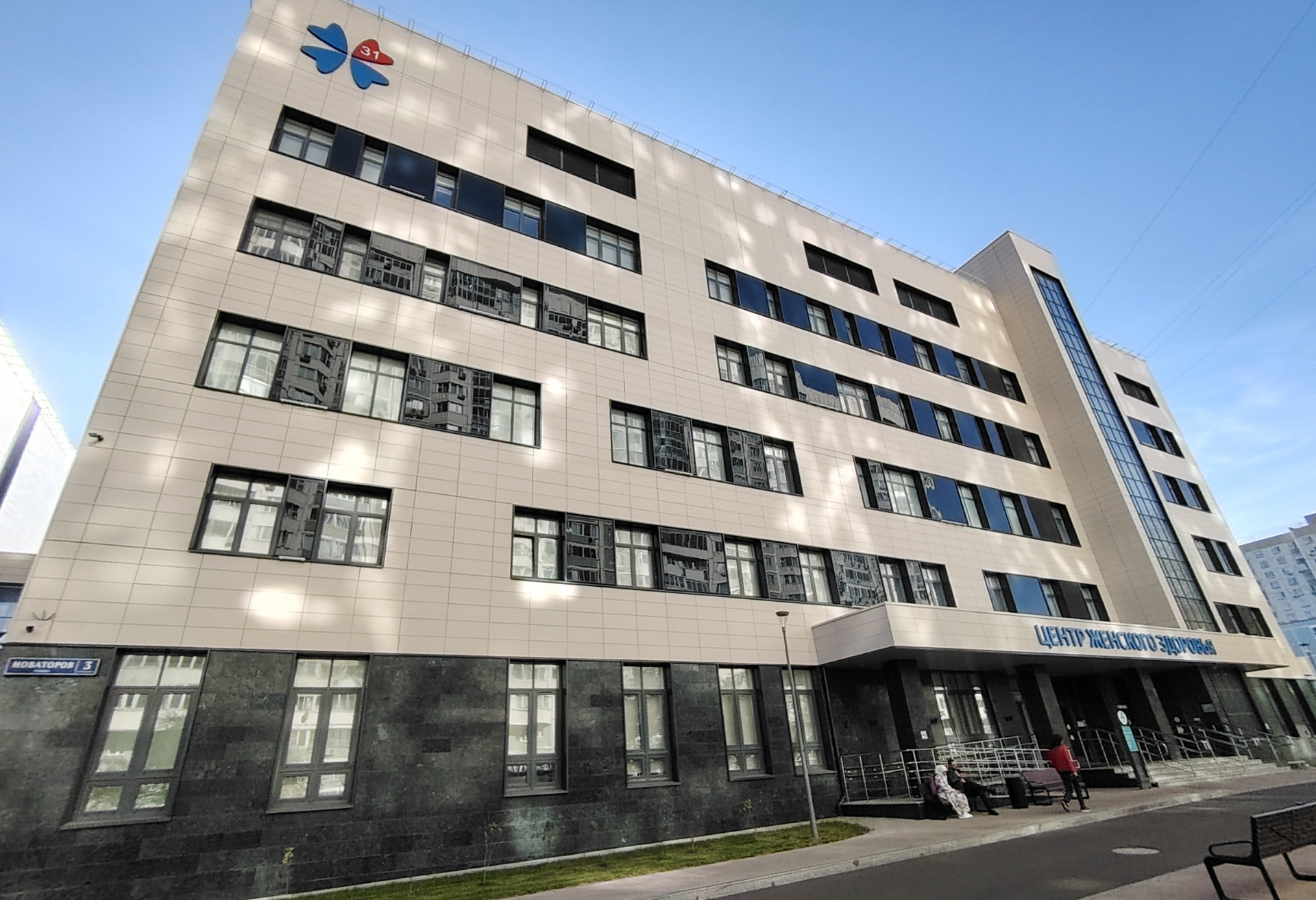 ФРОНТАРТ