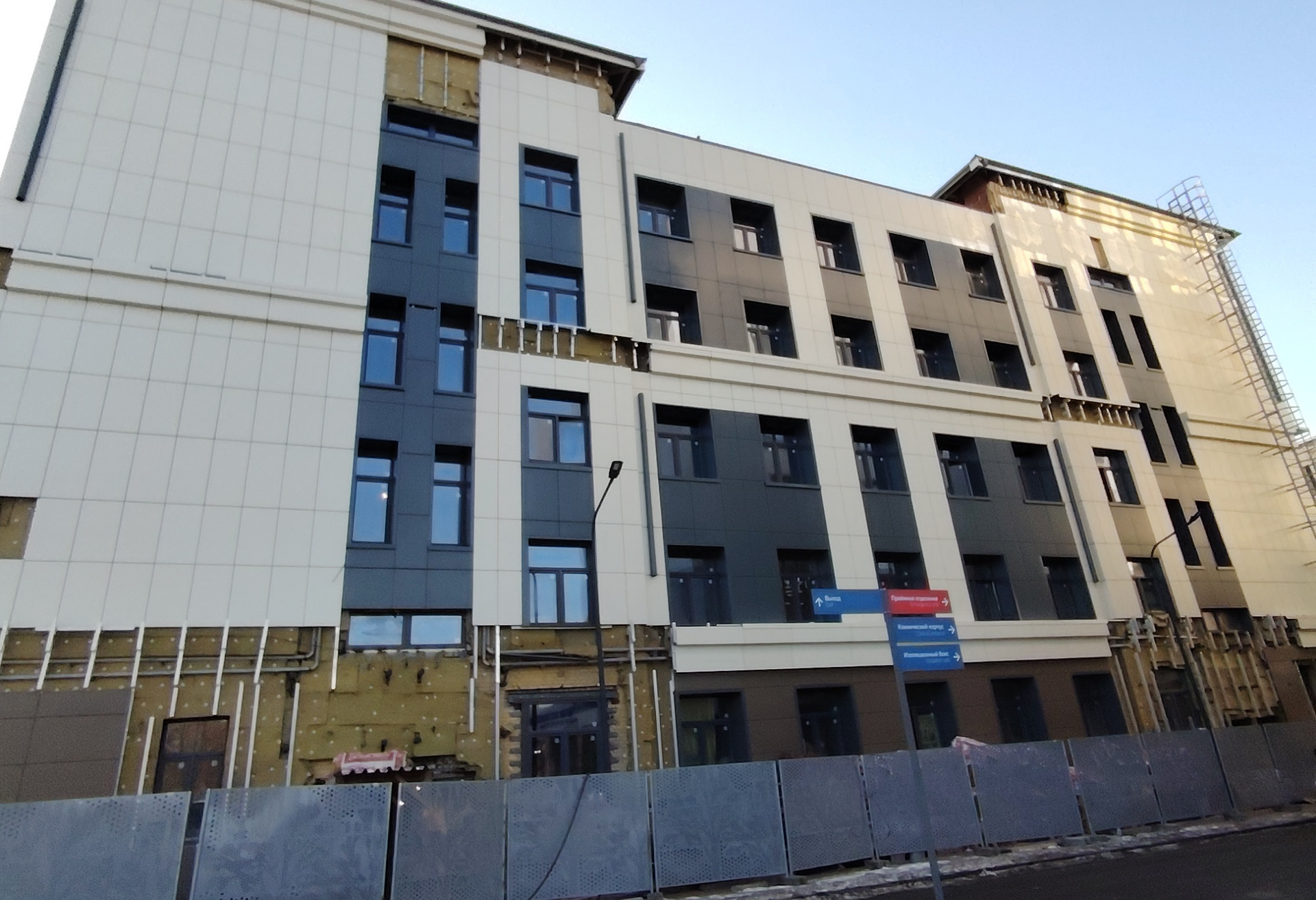 ФРОНТАРТ