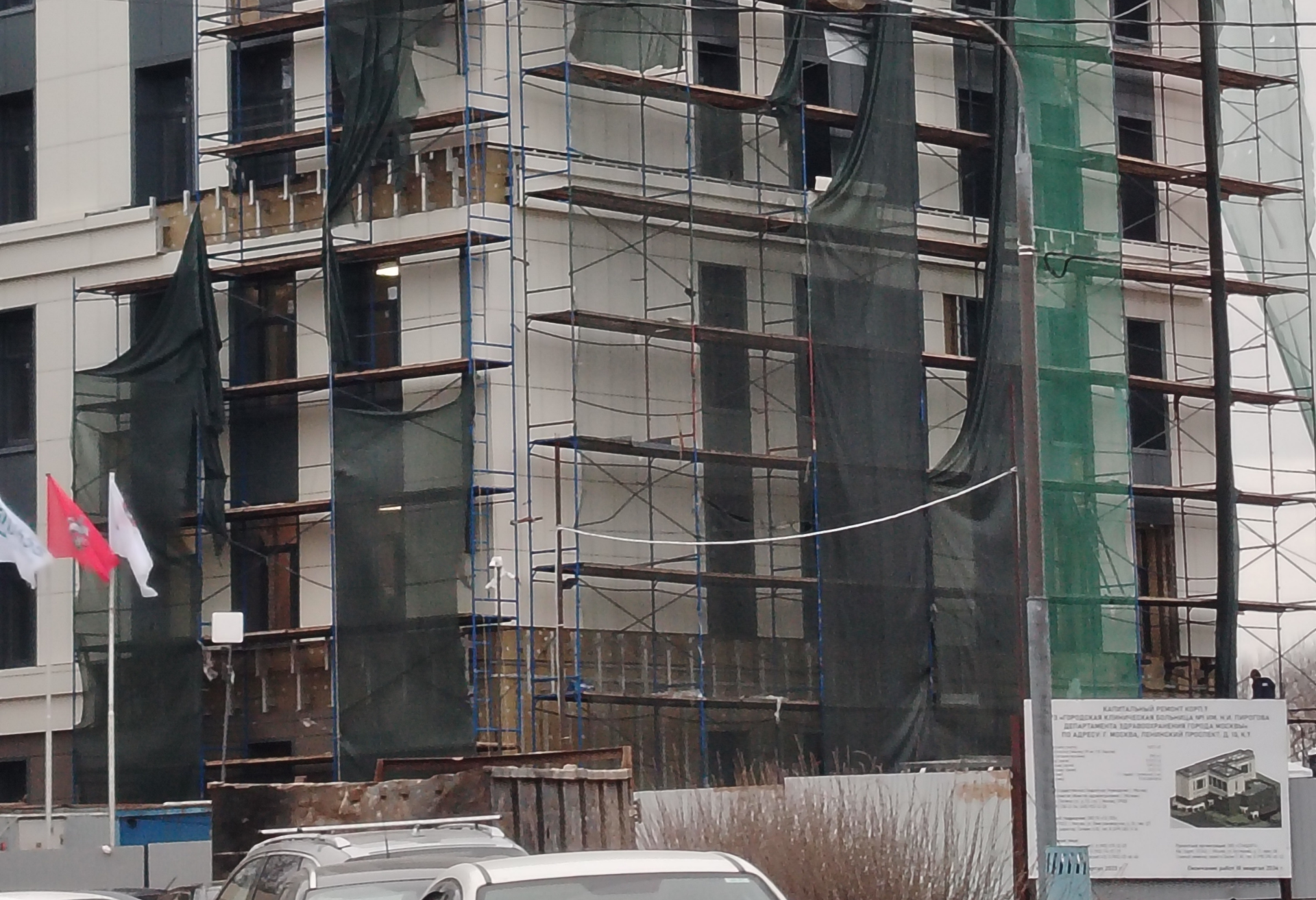 ФРОНТАРТ