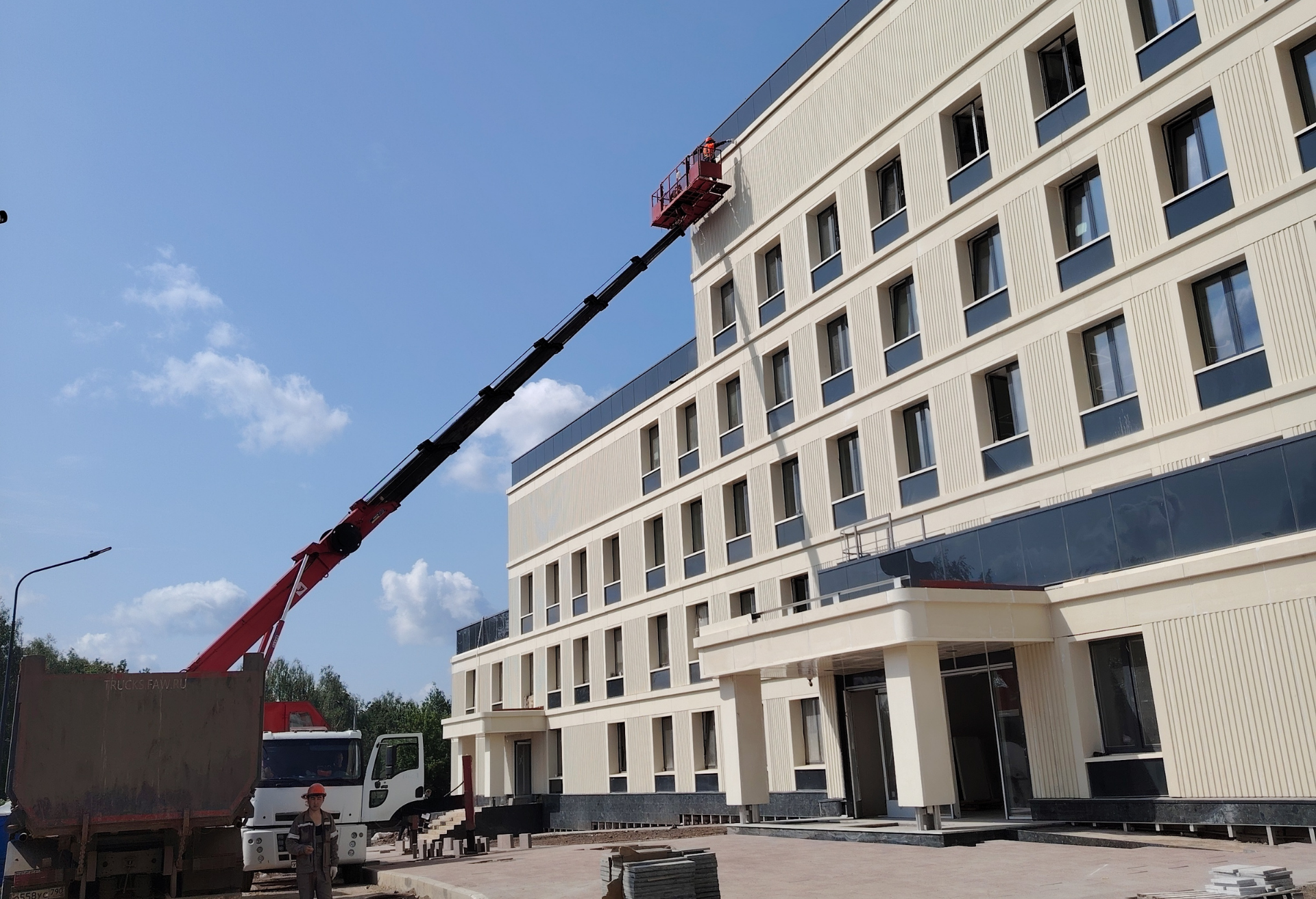 ФРОНТАРТ