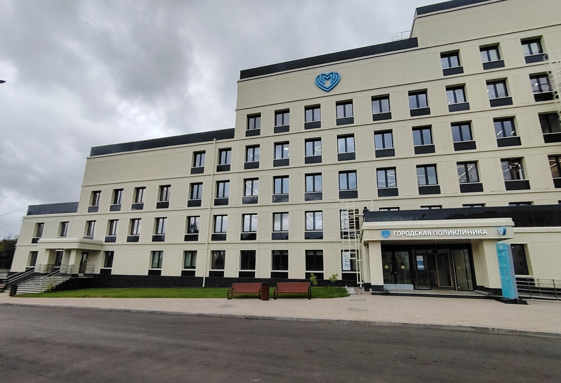 ФРОНТАРТ