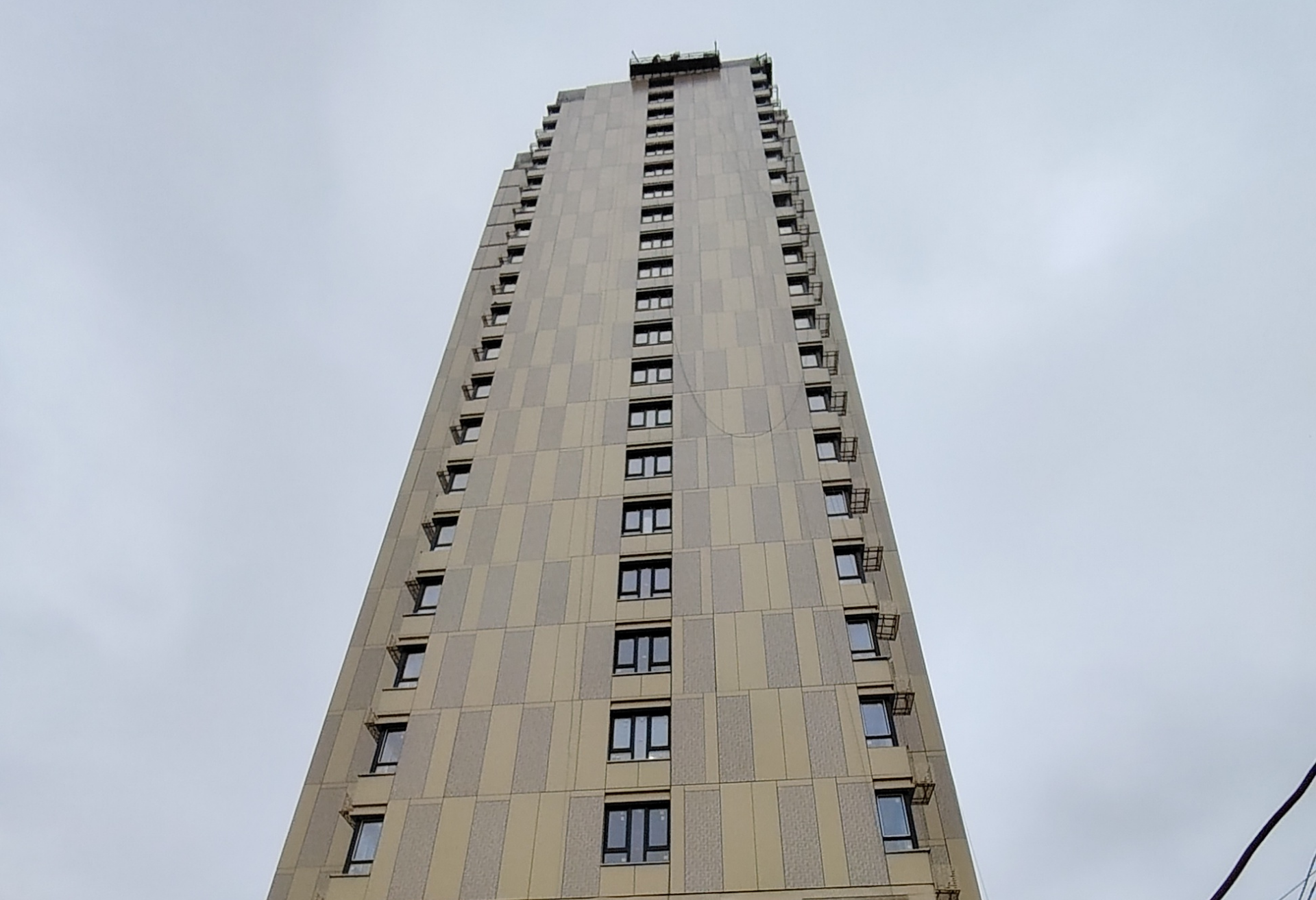 ФРОНТАРТ